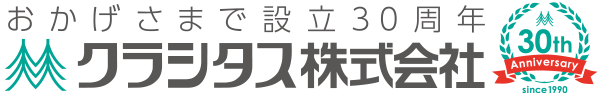 キッチンリフォームなら大崎市のクラシタス